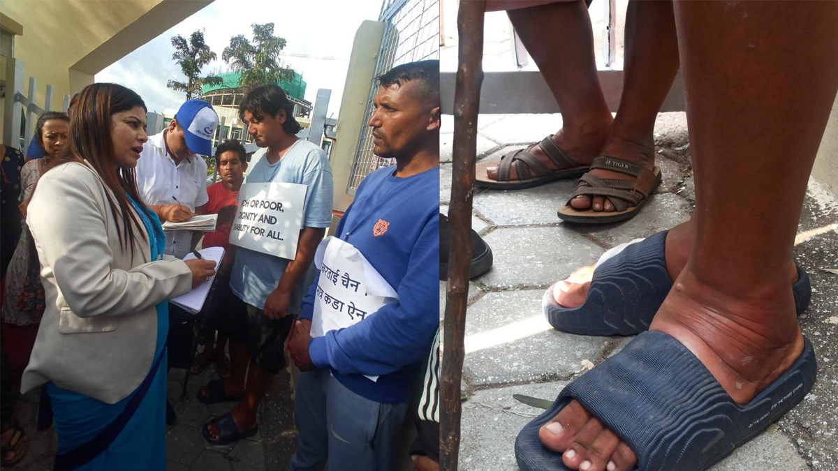 धर्नामा रहेका ‘ई’को स्वास्थ्य अवस्थाप्रति संवेदनशील बन्न मानवअधिकार आयोगको आग्रह